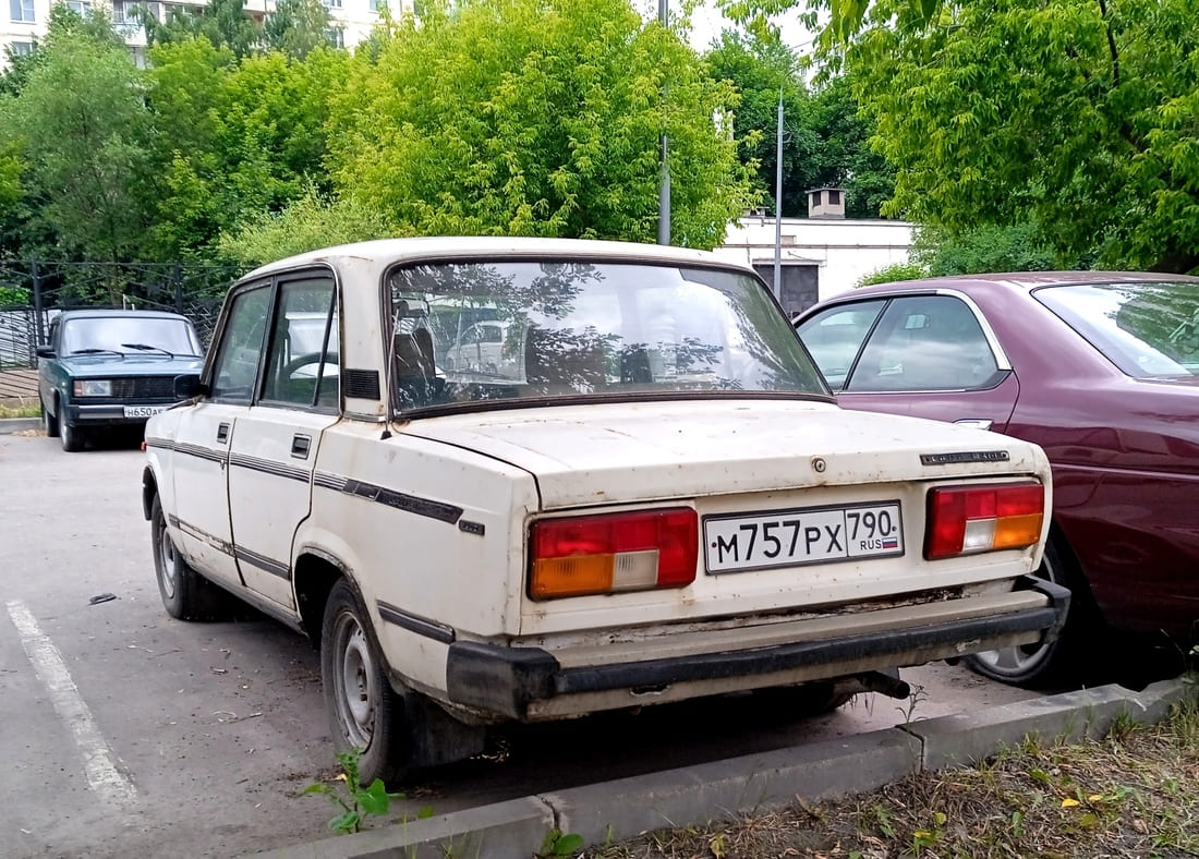 Московская область, № М 757 РХ 790 — ВАЗ-2105 '80-88