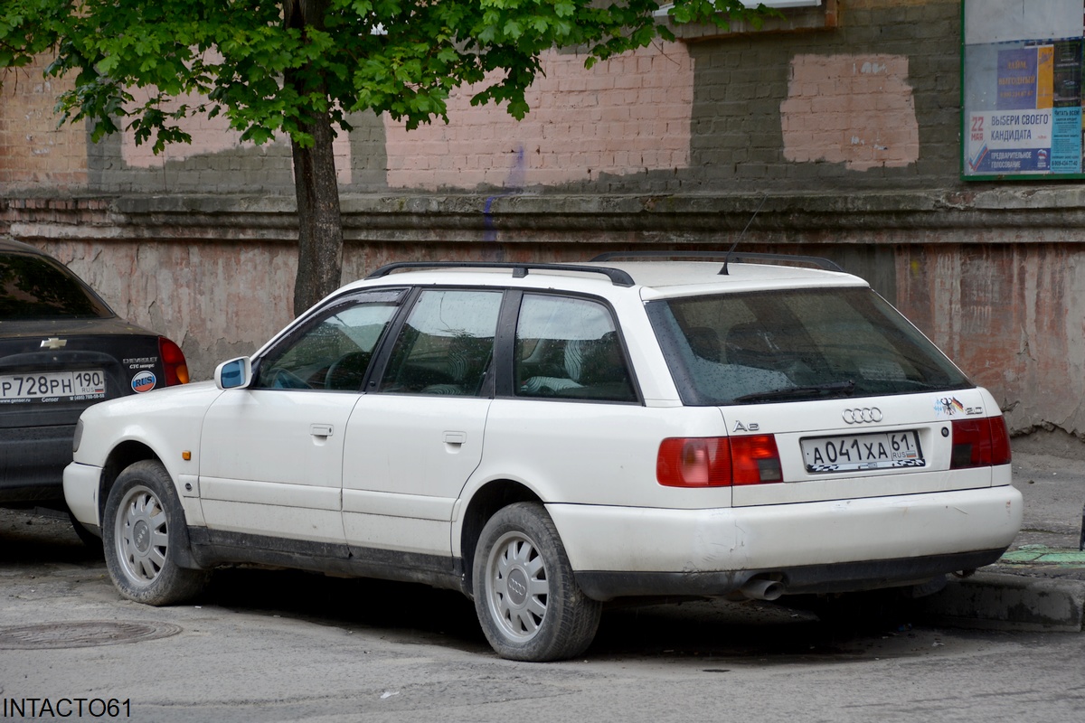 Ростовская область, № А 041 ХА 61 — Audi A6 (C4) '94–97