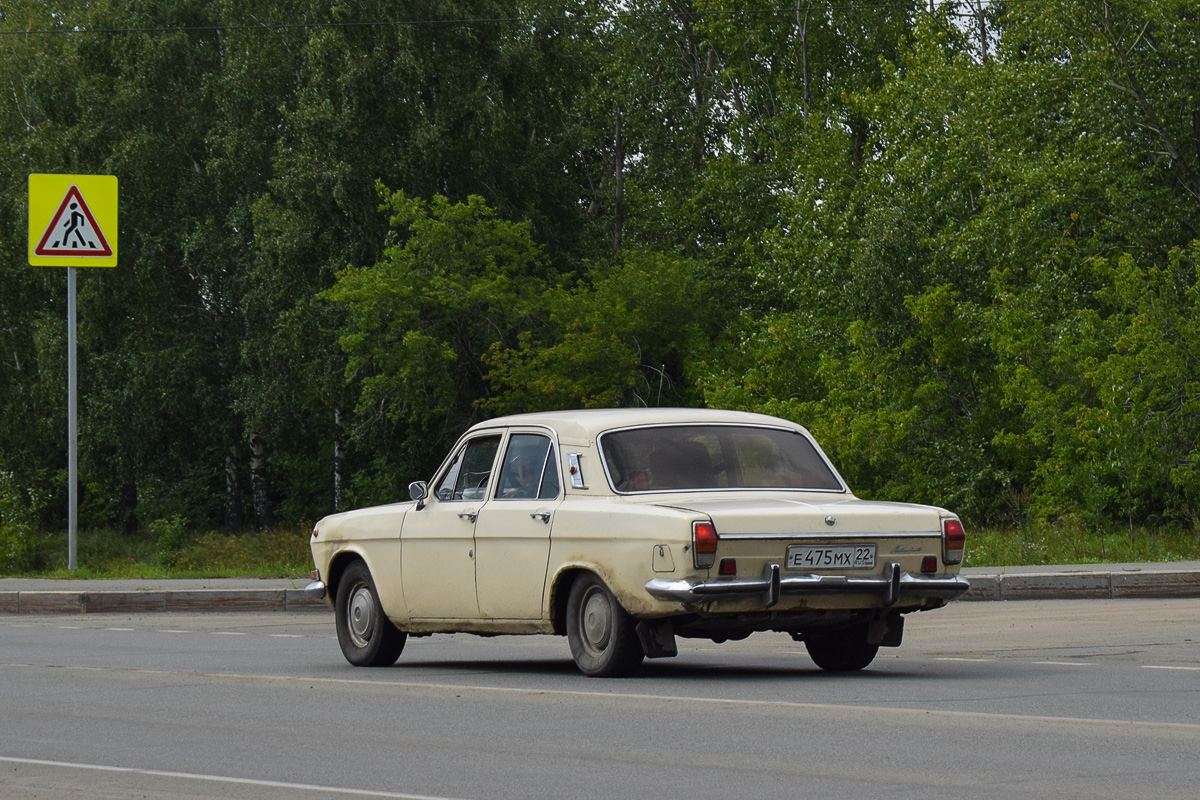 Алтайский край, № Е 475 МХ 22 — ГАЗ-24 Волга '68-86