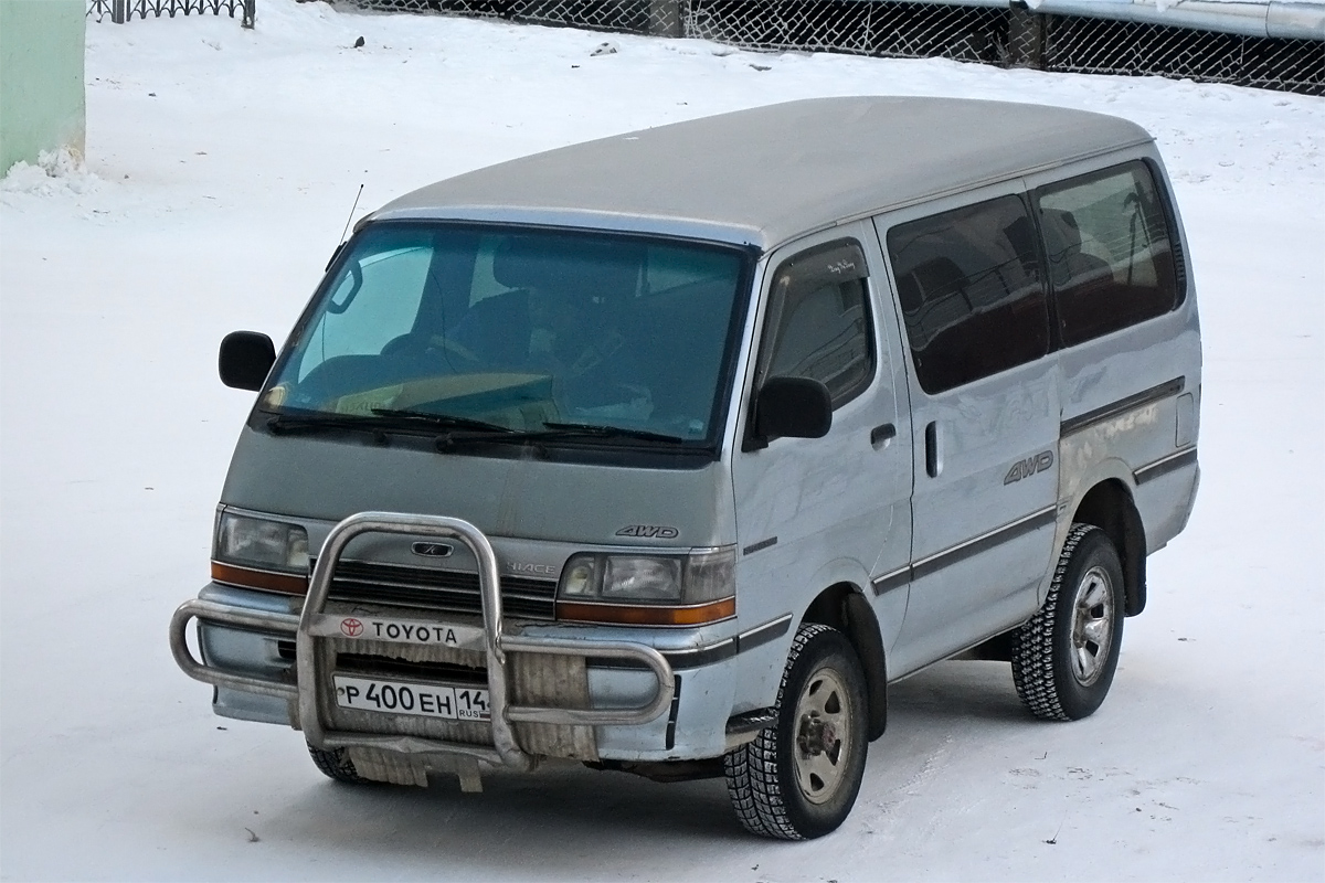 Саха (Якутия), № Р 400 ЕН 14 — Toyota Hiace (H100) '89-04