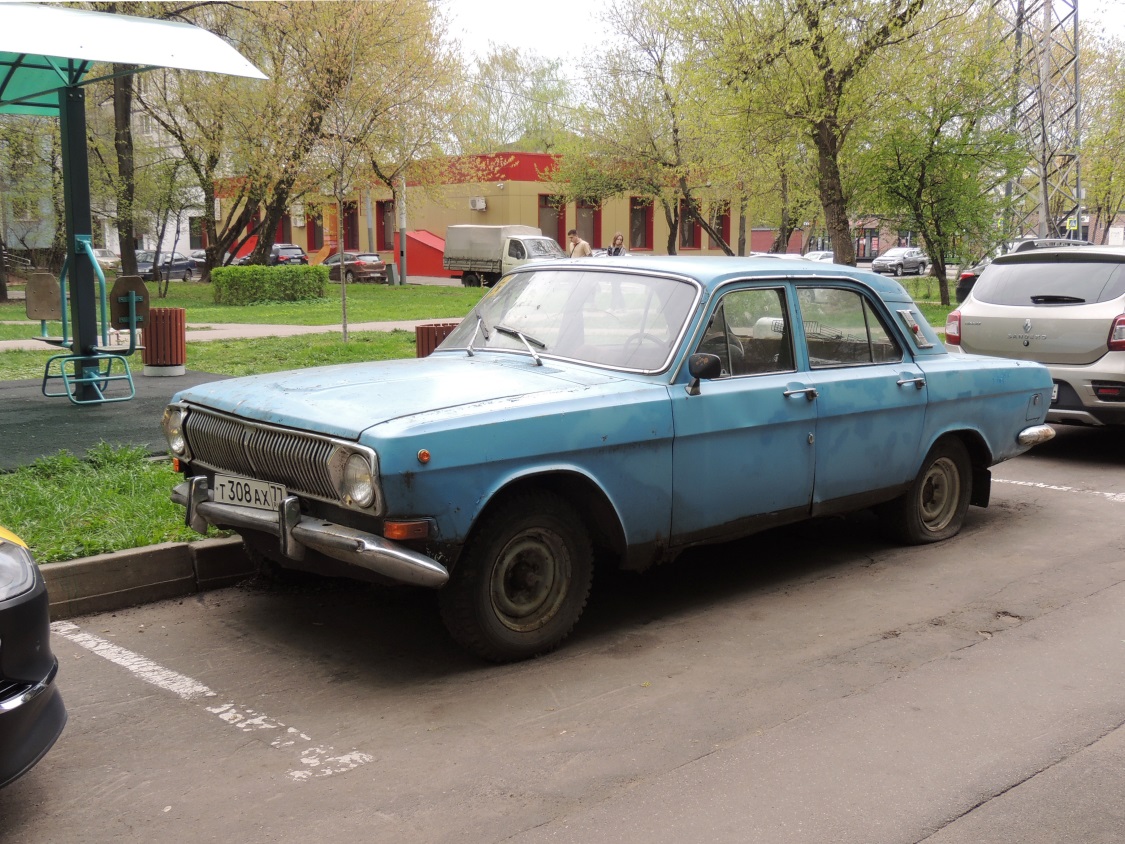 Москва, № Т 308 АХ 77 — ГАЗ-24 Волга '68-86