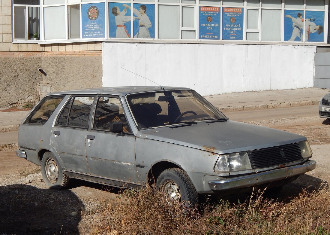 Самарская область, № Ф 8970 КШ — Renault 18 '78-89