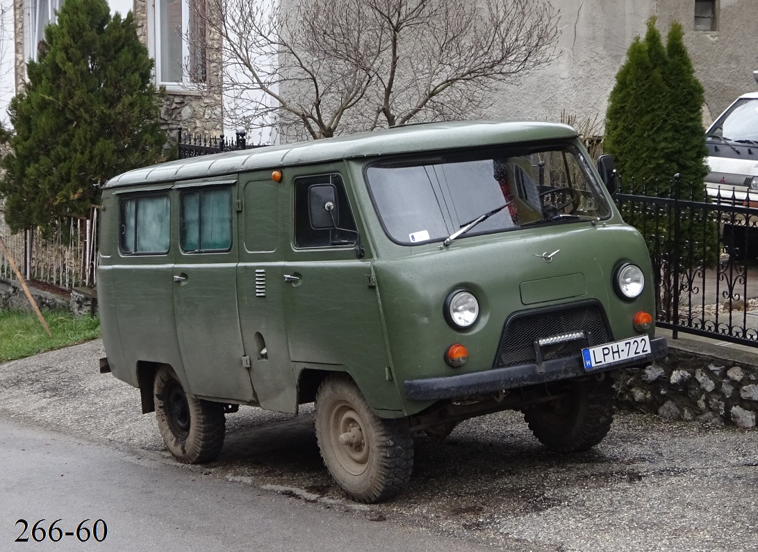 Венгрия, № LPH-722 — УАЗ-452А '65-85