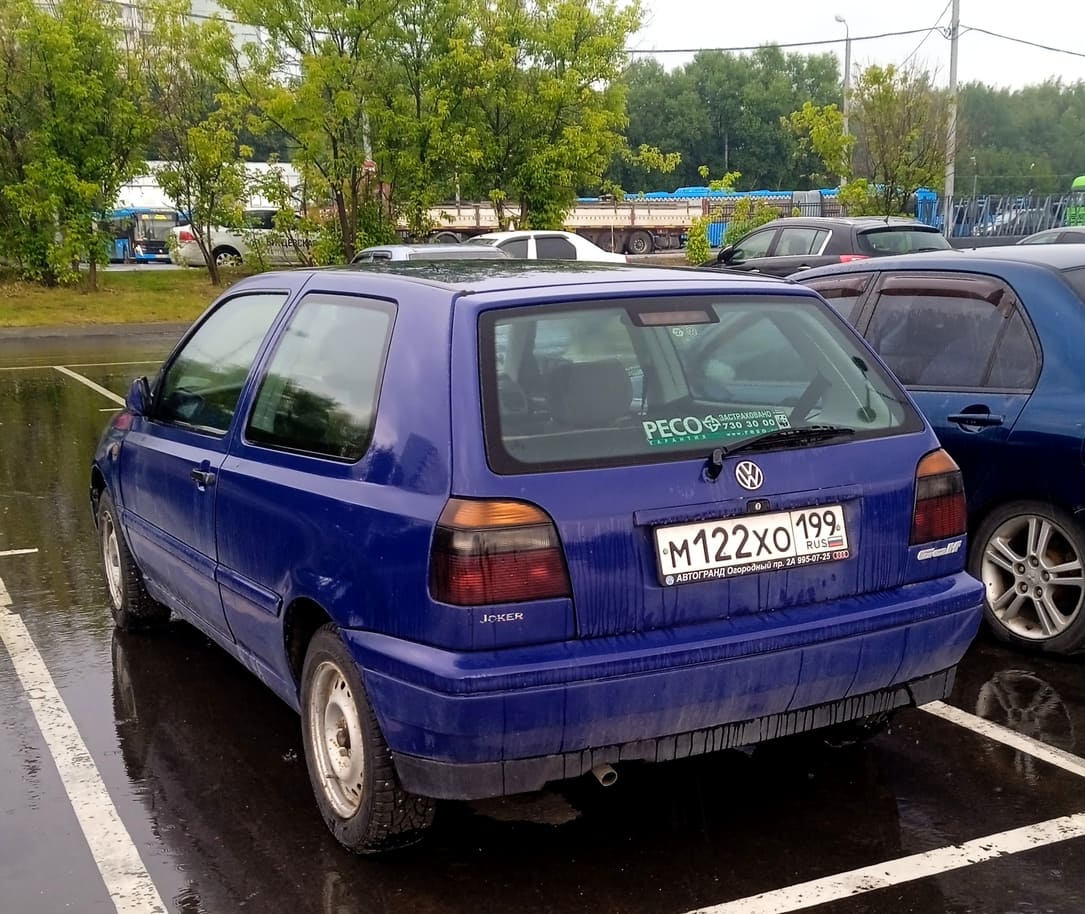 Москва, № М 122 ХО 199 — Volkswagen Golf III '91-98