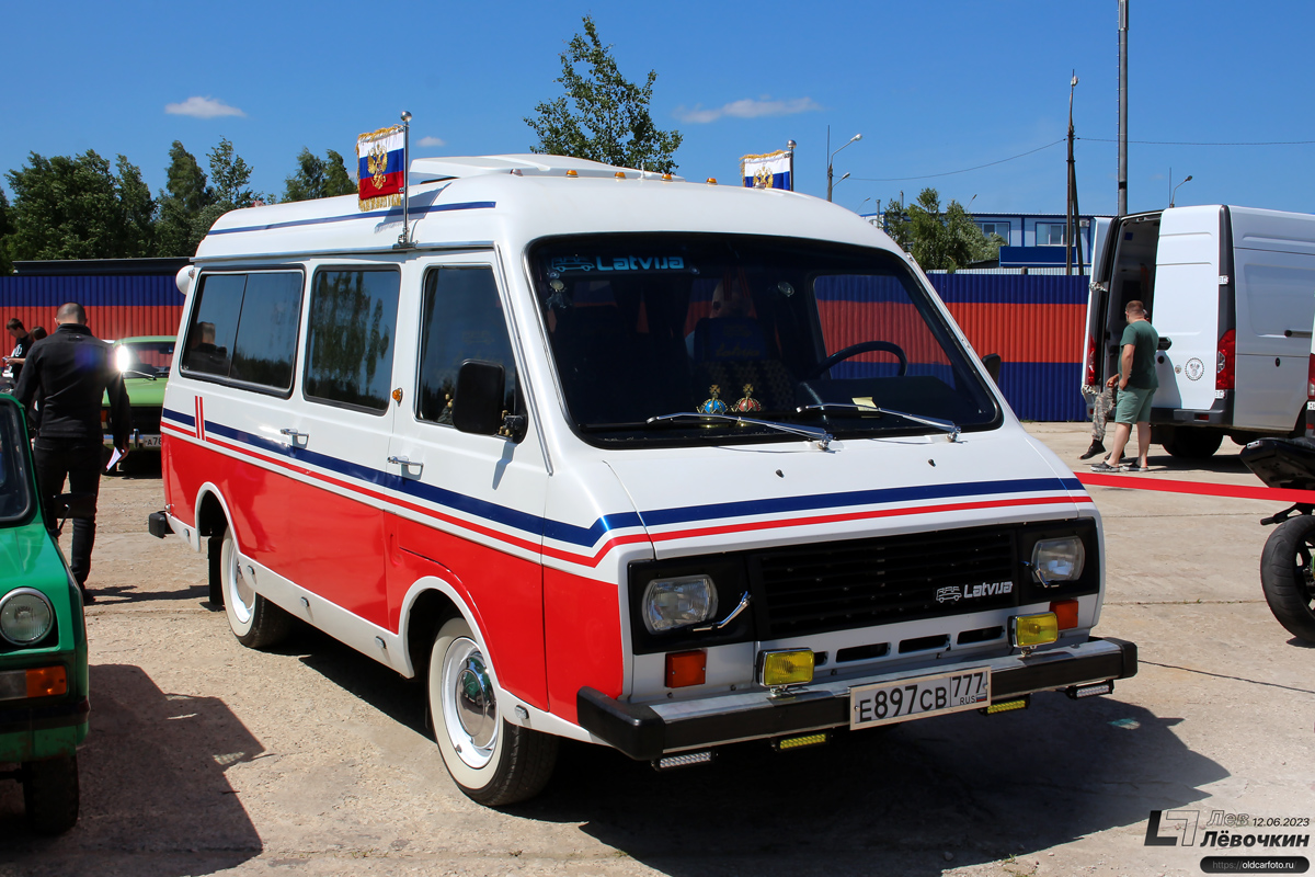 Москва, № Е 897 СВ 777 — РАФ-22031-01 Латвия '87-94; Московская область — Ретро Фестиваль в "День России"