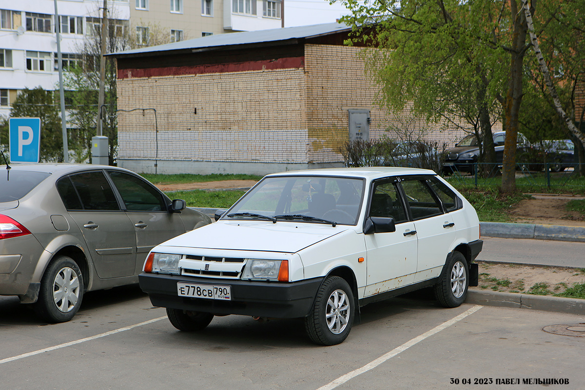 Московская область, № Е 778 СВ 790 — ВАЗ-2109 '87-93