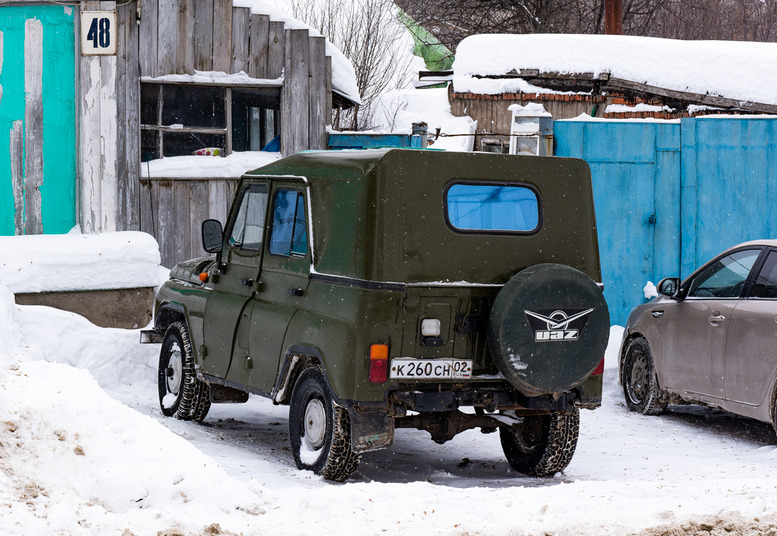 Башкортостан, № К 260 СН 02 — УАЗ-3151 '85-03