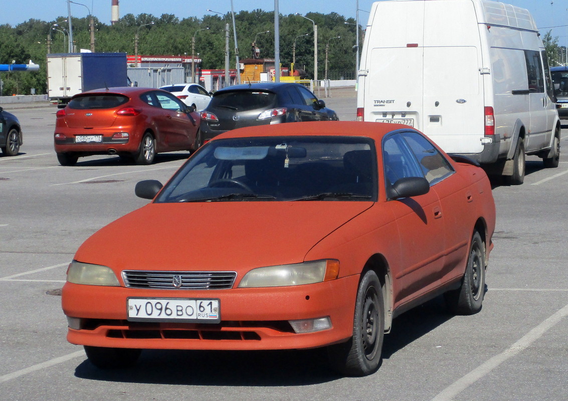 Ростовская область, № У 096 ВО 61 — Toyota Mark II (X90) '92-96