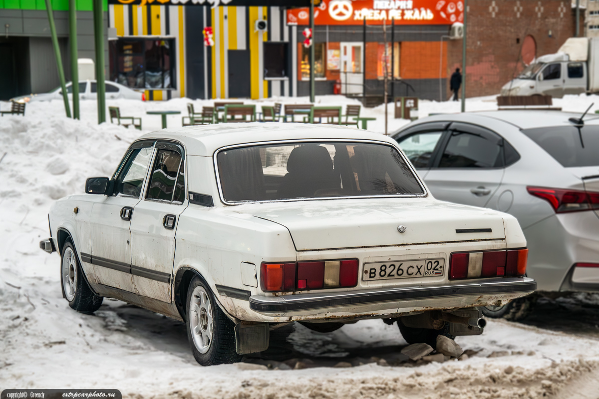 Башкортостан, № В 826 СХ 02 — ГАЗ-3102 '81-08