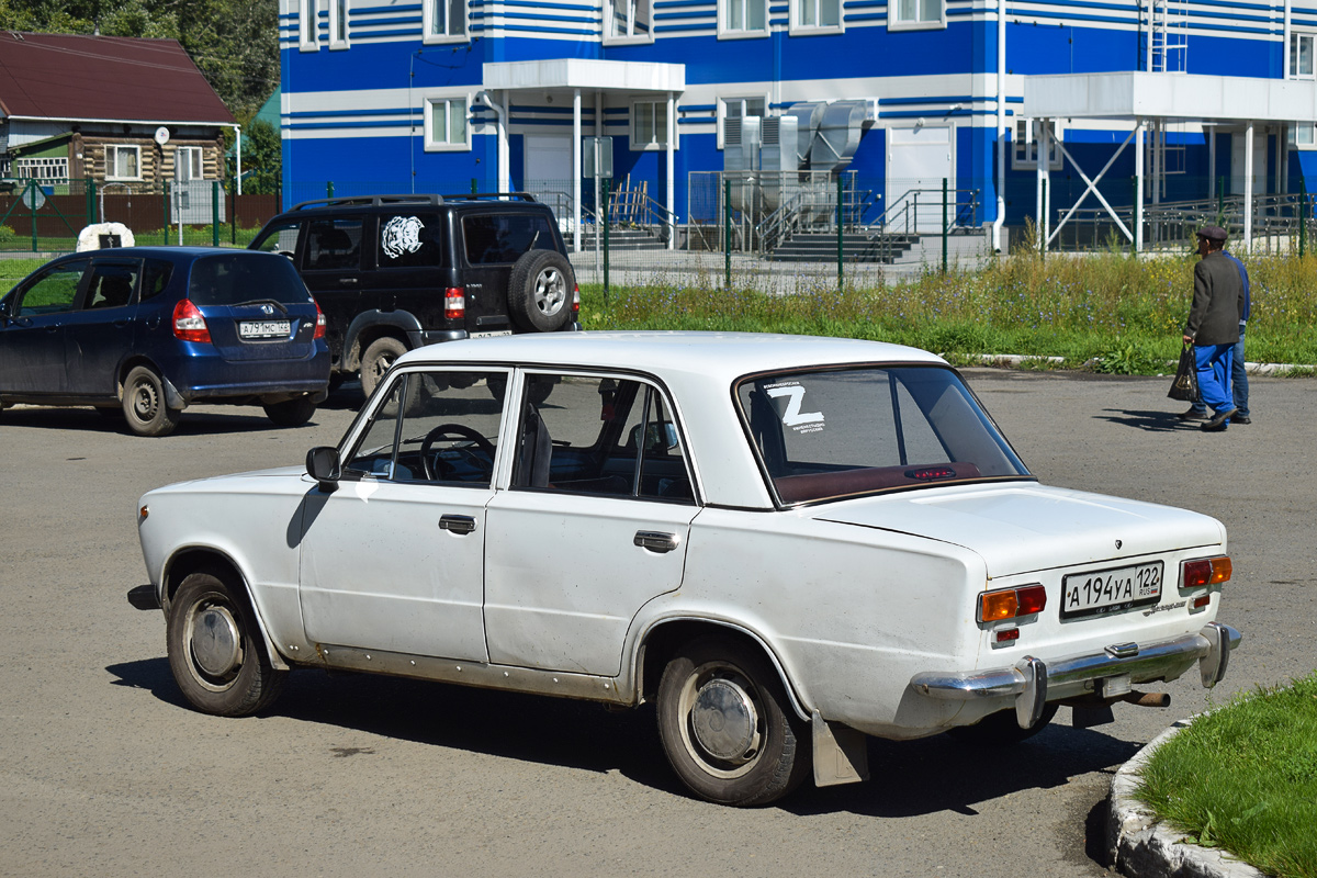 Алтайский край, № А 194 УА 122 — ВАЗ-2101 '70-83