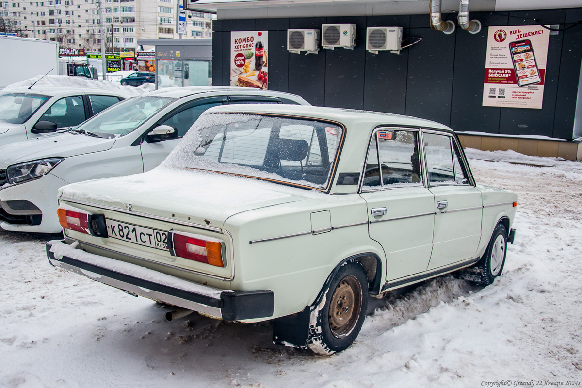 Башкортостан, № К 821 СТ 02 — ВАЗ-2106 '75-06