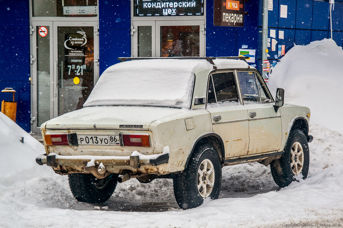 Ханты-Мансийский автоном.округ, № Р 013 УО 86 — ВАЗ-2106 '75-06