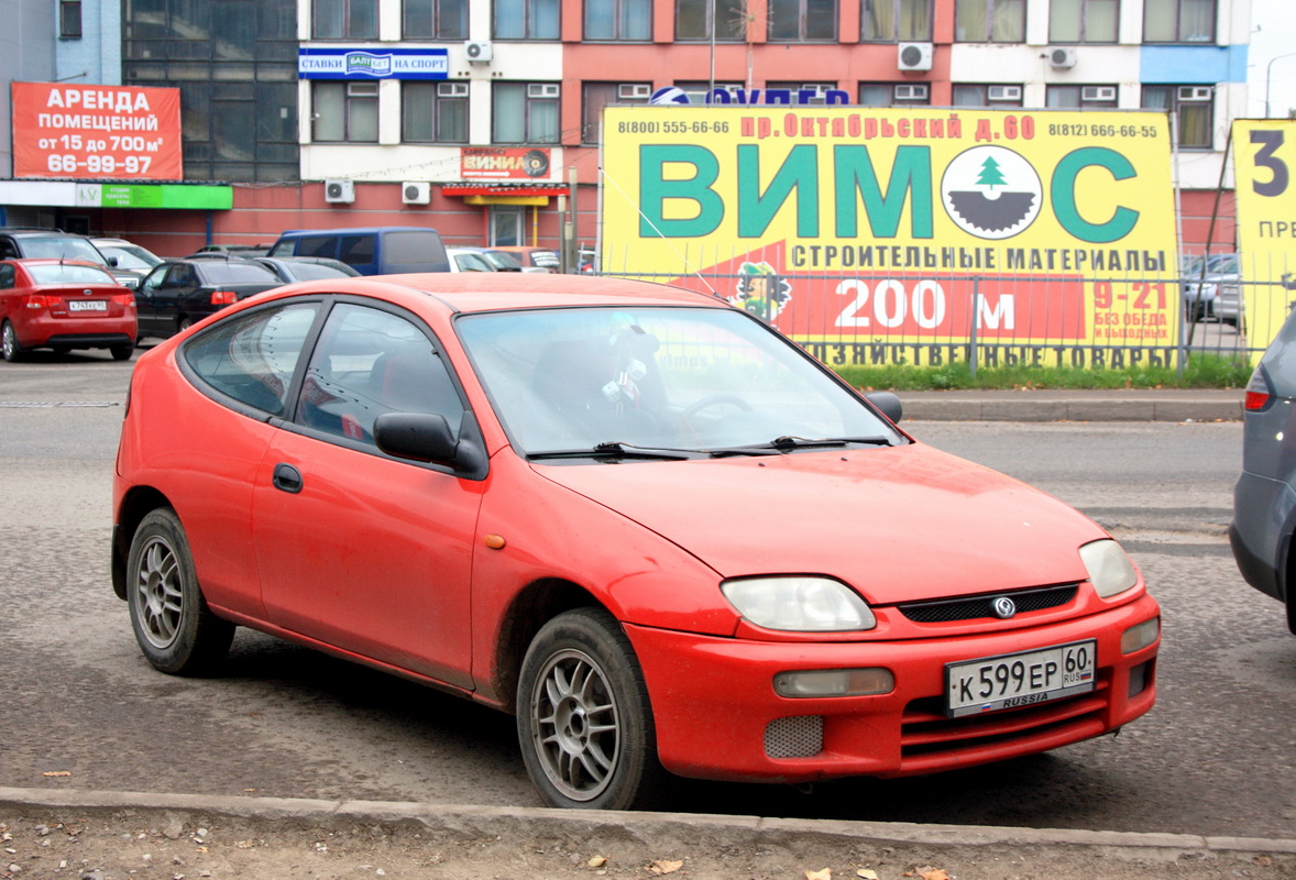 Псковская область, № К 599 ЕР 60 — Mazda 323 (BA) '94-00