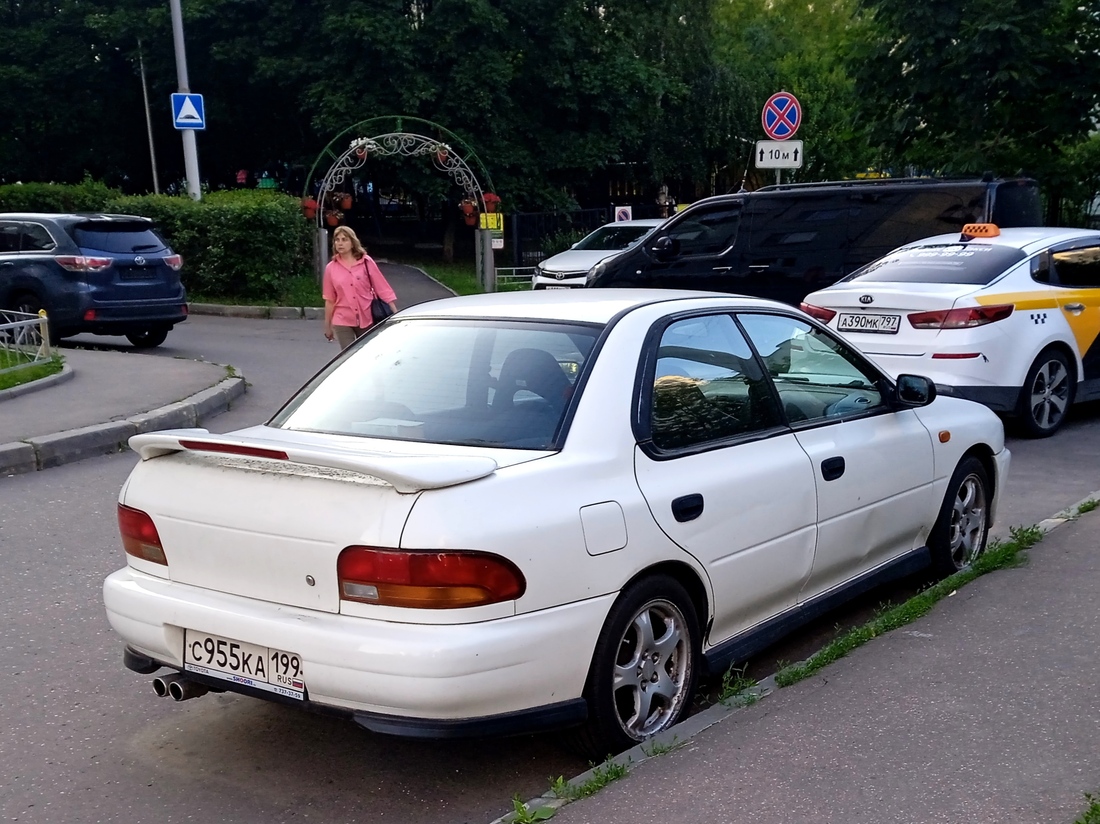 Москва, № С 955 КА 199 — Subaru Impreza '92-01