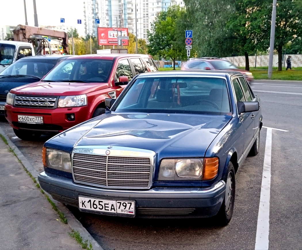 Москва, № К 165 ЕА 797 — Mercedes-Benz (W126) '79-91