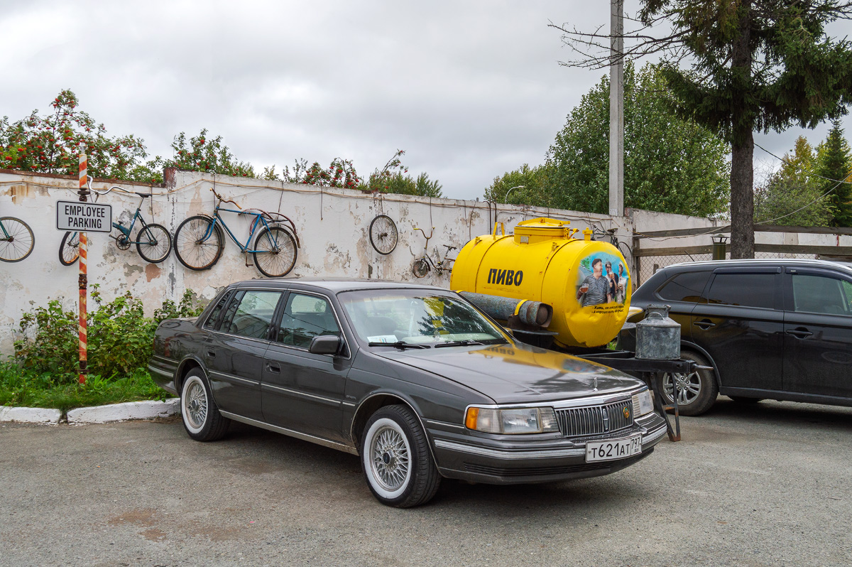 Свердловская область, № Т 621 АТ 797 — Lincoln Continental (8G) '88-94