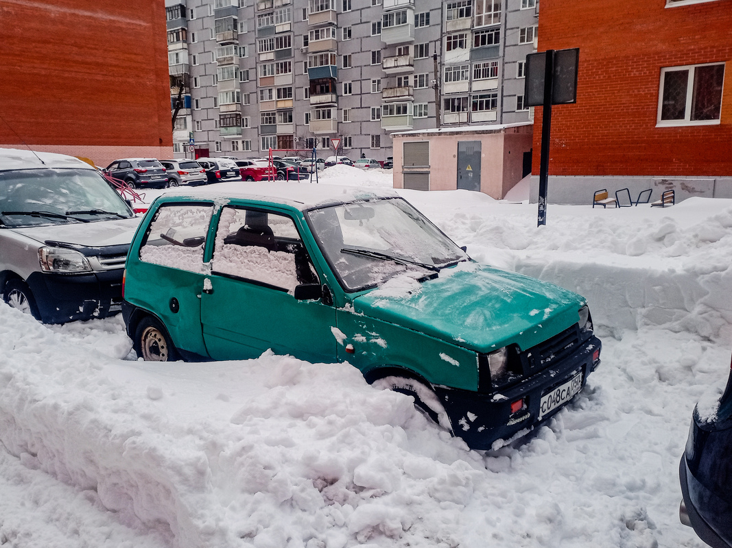 Московская область, № С 048 СА 750 — ВАЗ-1111 Ока (СеАЗ) '95-08