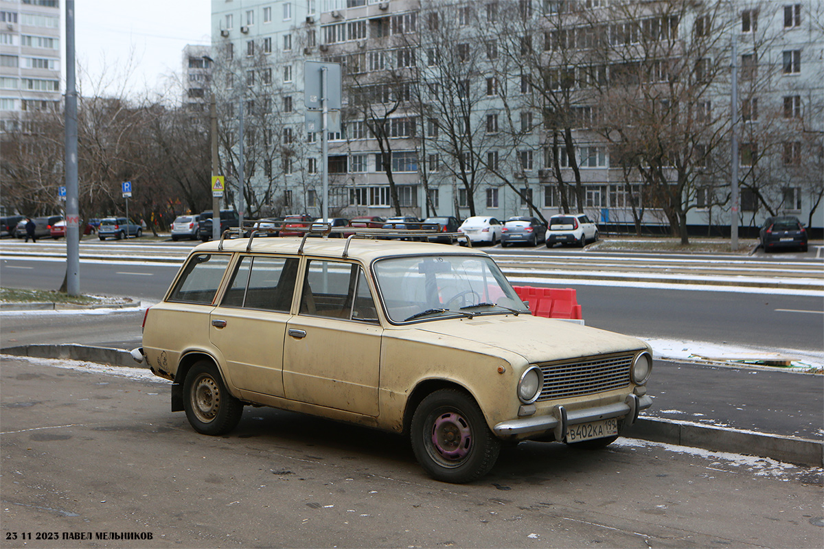 Москва, № В 402 КА 199 — ВАЗ-2102 '71-86