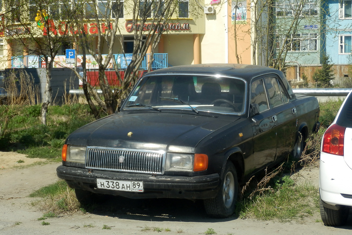 Ямало-Ненецкий автономн. округ, № Н 338 АН 89 — ГАЗ-31029 '92-97