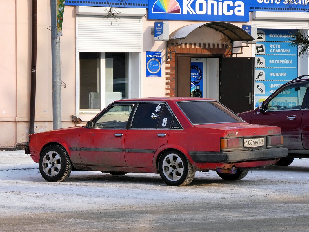 Еврейская автономная область, № А 064 ВС 79 — Toyota Carina (A60) '81-88