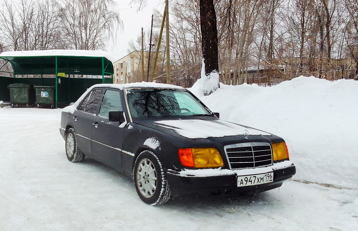 Свердловская область, № А 947 ХМ 196 — Mercedes-Benz (W124) '84-96