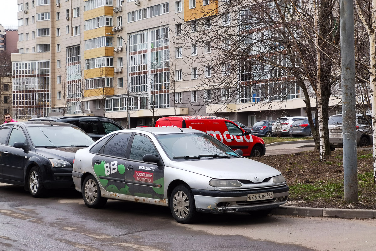 Москва, № К 469 НМ 797 — Renault Laguna (X56) '93-01