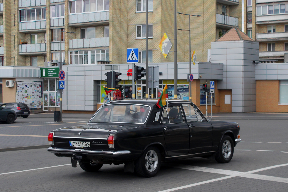 Литва, № CPA 668 — ГАЗ-24 Волга '68-86; Литва — Radviliškio miesto šventė 2023