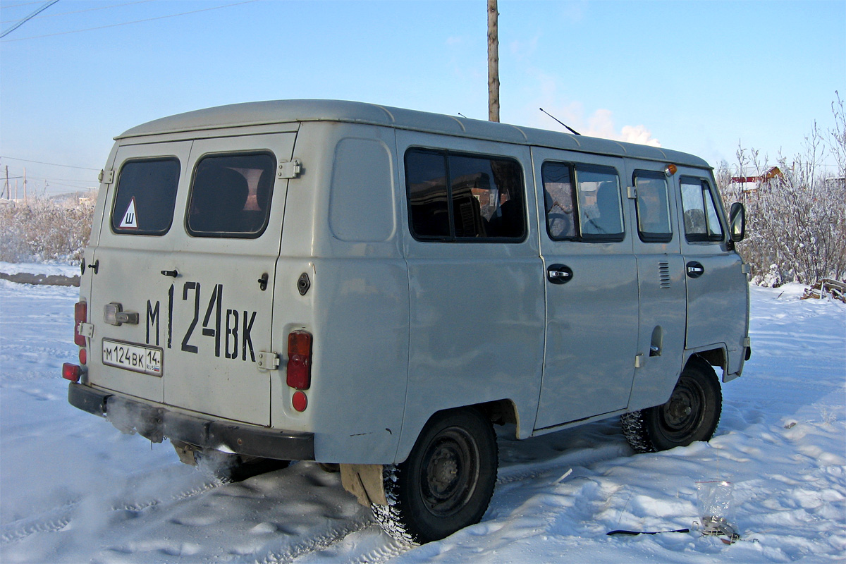 Саха (Якутия), № М 124 ВК 14 — УАЗ-2206 '85-03