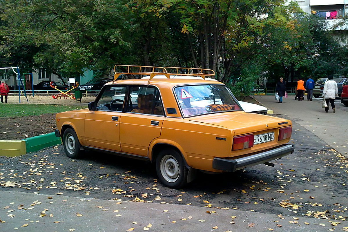 Москва, № Ф 7618 МО — ВАЗ-2105 '80-88