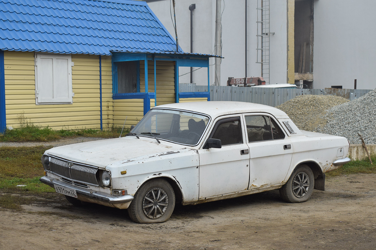 Алтайский край, № Е 971 РМ 22 — ГАЗ-24-10 Волга '85-92