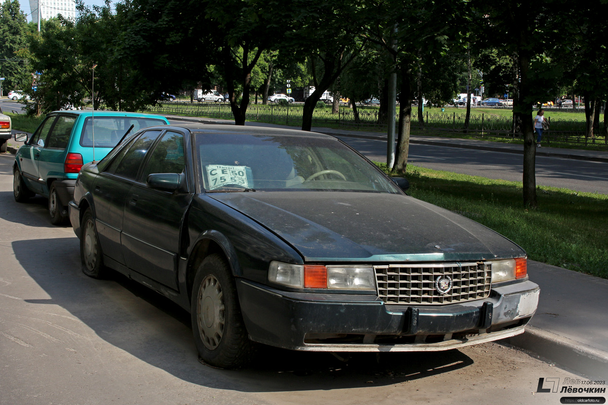 Москва, № СЕ 7553 50 — Cadillac Seville (4G) '91-97