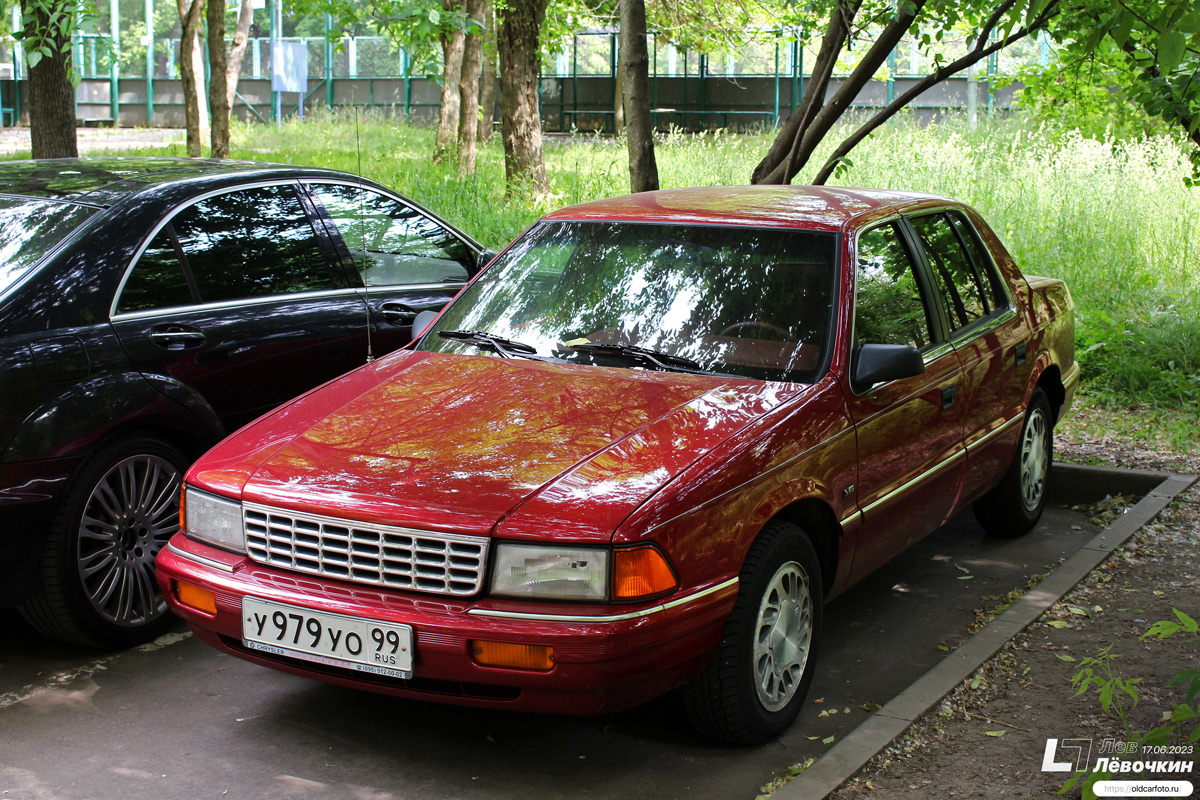 Москва, № У 979 УО 99 — Chrysler Saratoga '89-94