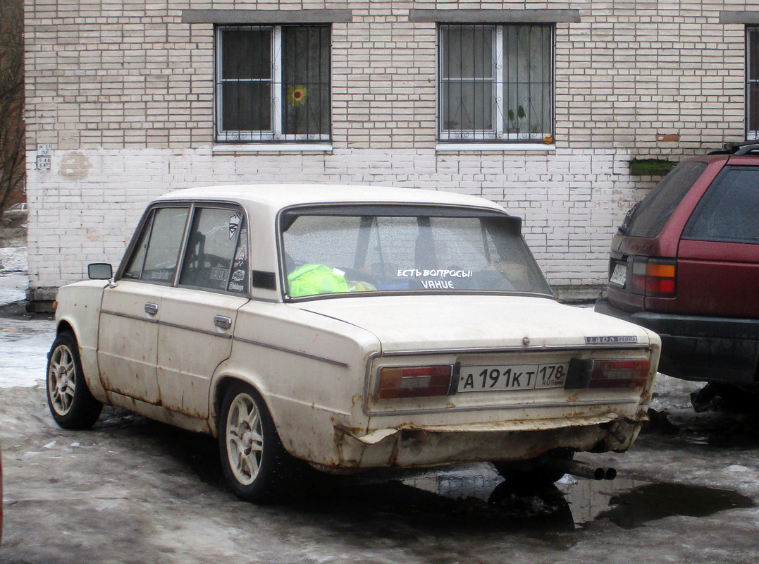 Санкт-Петербург, № А 191 КТ 178 — ВАЗ-2106 '75-06