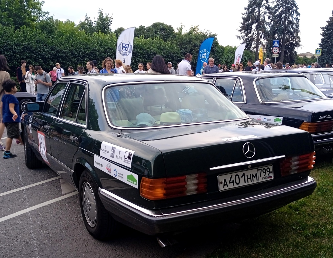 Москва, № А 401 НМ 799 — Mercedes-Benz (W126) '79-91; Москва — Фестиваль "Ретрорейс" 2023