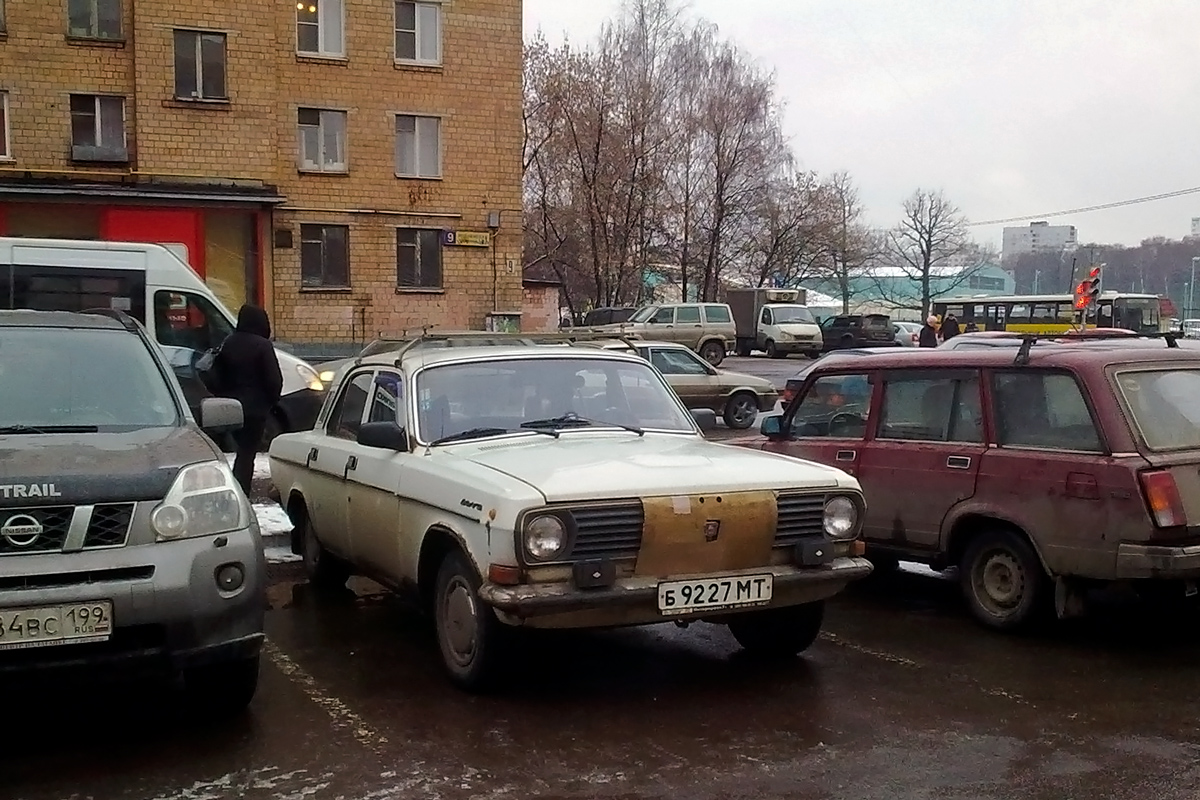 Москва, № Б 9227 МТ — ГАЗ-24-10 Волга '85-92