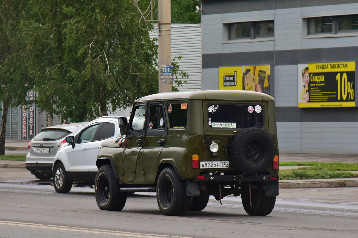 Волгоградская область, № А 823 ХН 134 — УАЗ-31512 '85-03