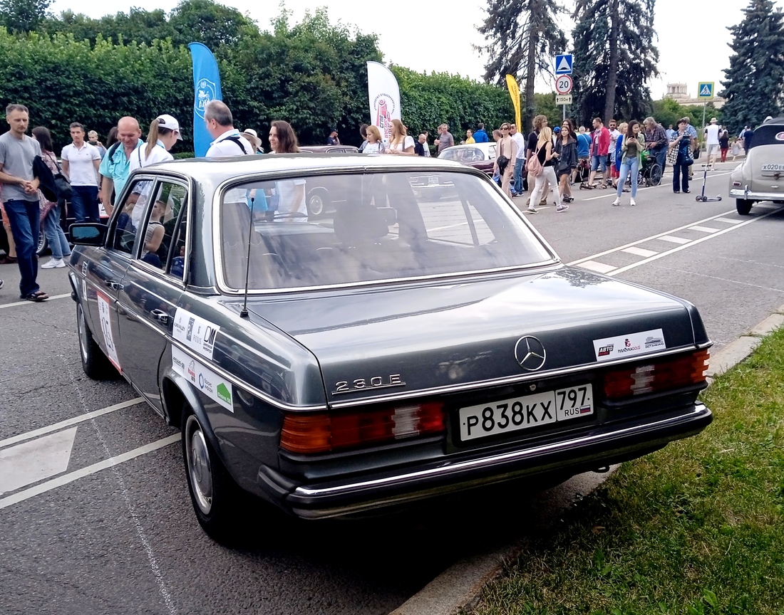 Москва, № Р 838 КХ 797 — Mercedes-Benz (W123) '76-86; Москва — Фестиваль "Ретрорейс" 2023