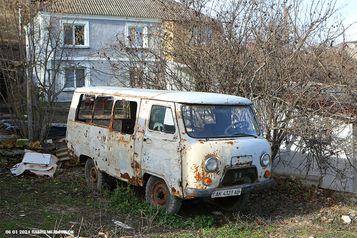 Крым, № АК 4321 АВ — УАЗ-3303 '85-03