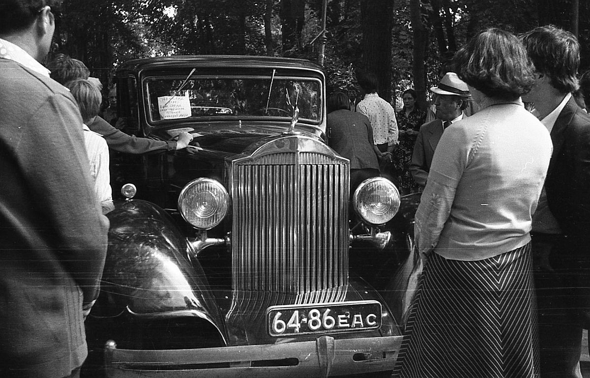 Эстония, № 64-86 ЕАС — Packard (Общая модель); Санкт-Петербург — Выставка ретро-автомобилей в парке имени Бабушкина (1979 г.)