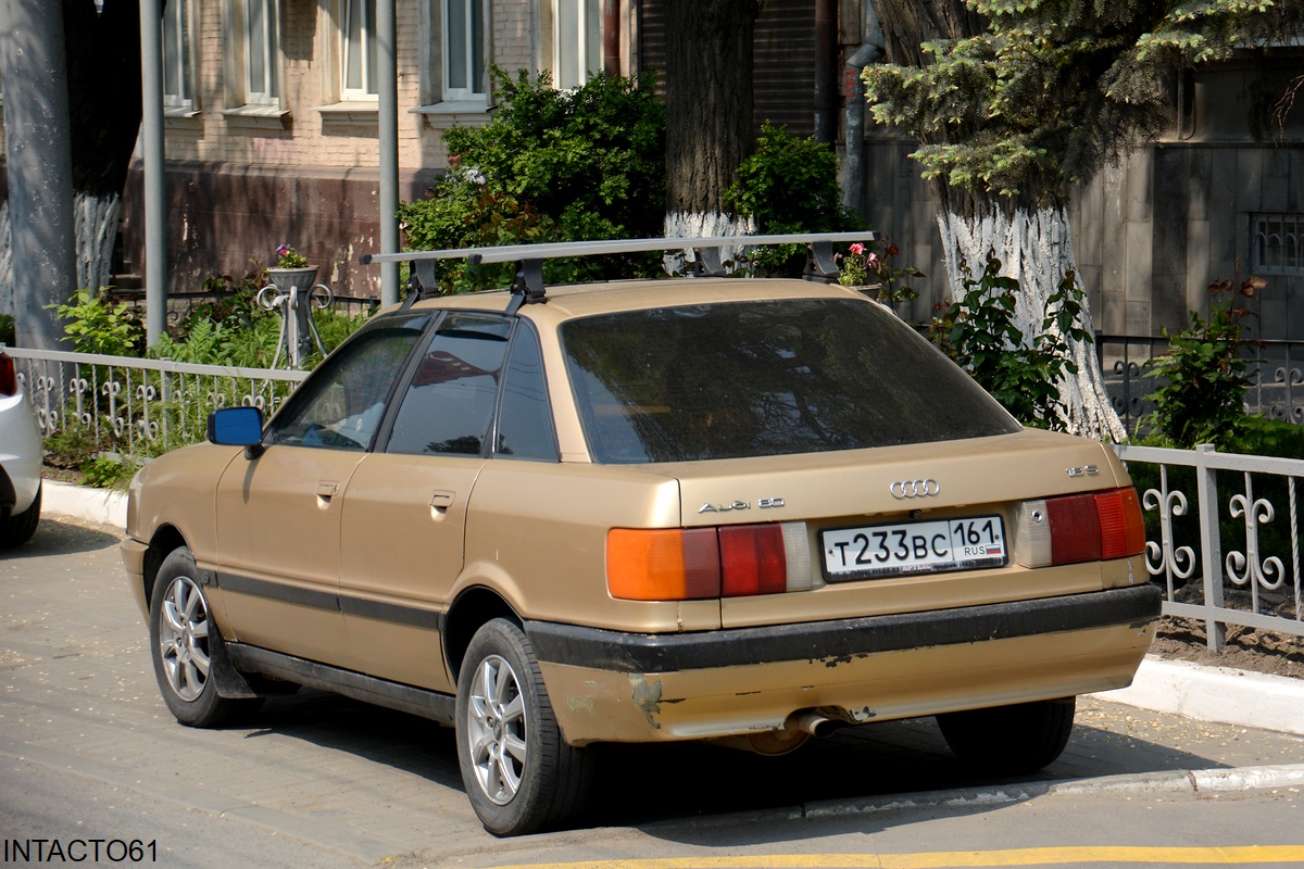 Ростовская область, № Т 233 ВС 161 — Audi 80 (B3) '86-91