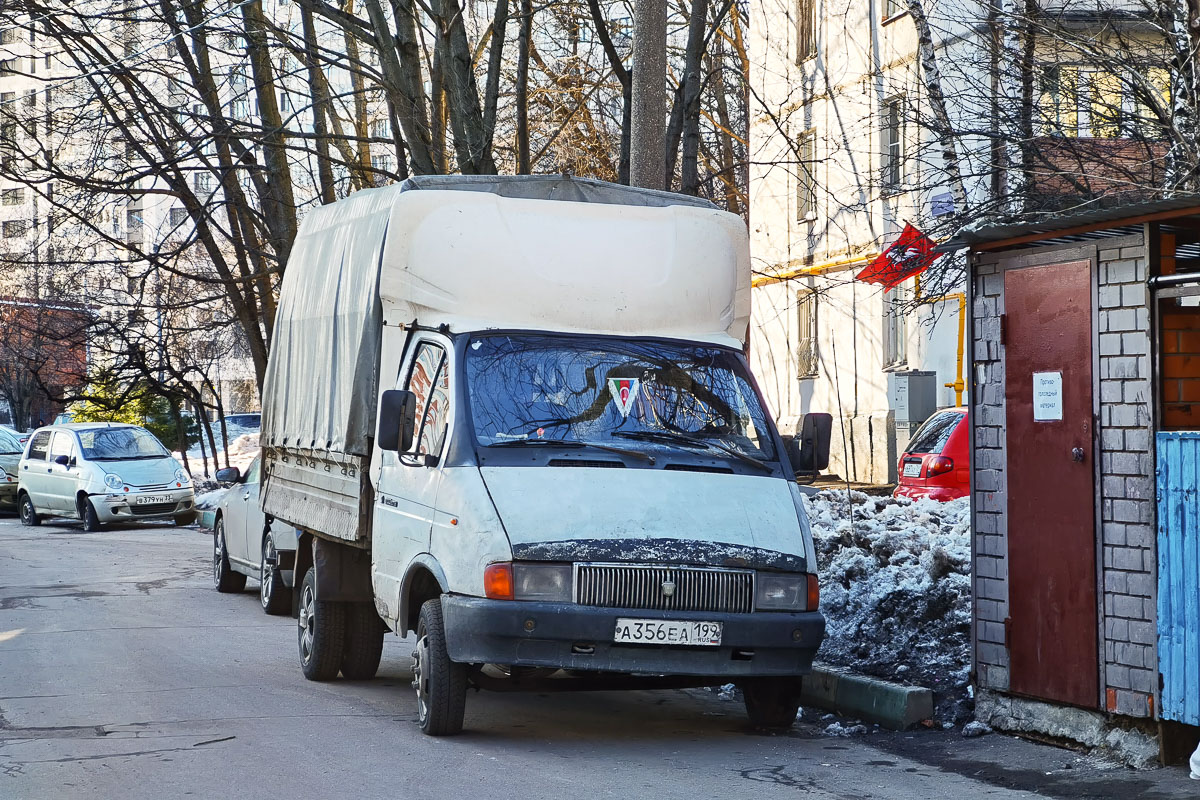 Москва, № А 356 ЕА 199 — ГАЗ-3302 ГАЗель '94-03