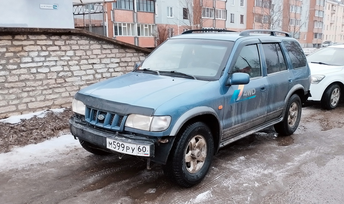 Псковская область, № М 599 РУ 60 — Kia Sportage '93-04