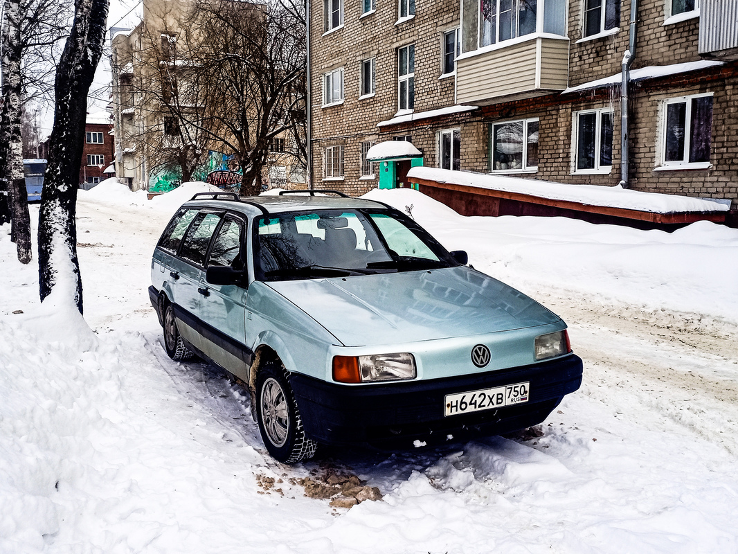 Московская область, № Н 642 ХВ 750 — Volkswagen Passat (B3) '88-93