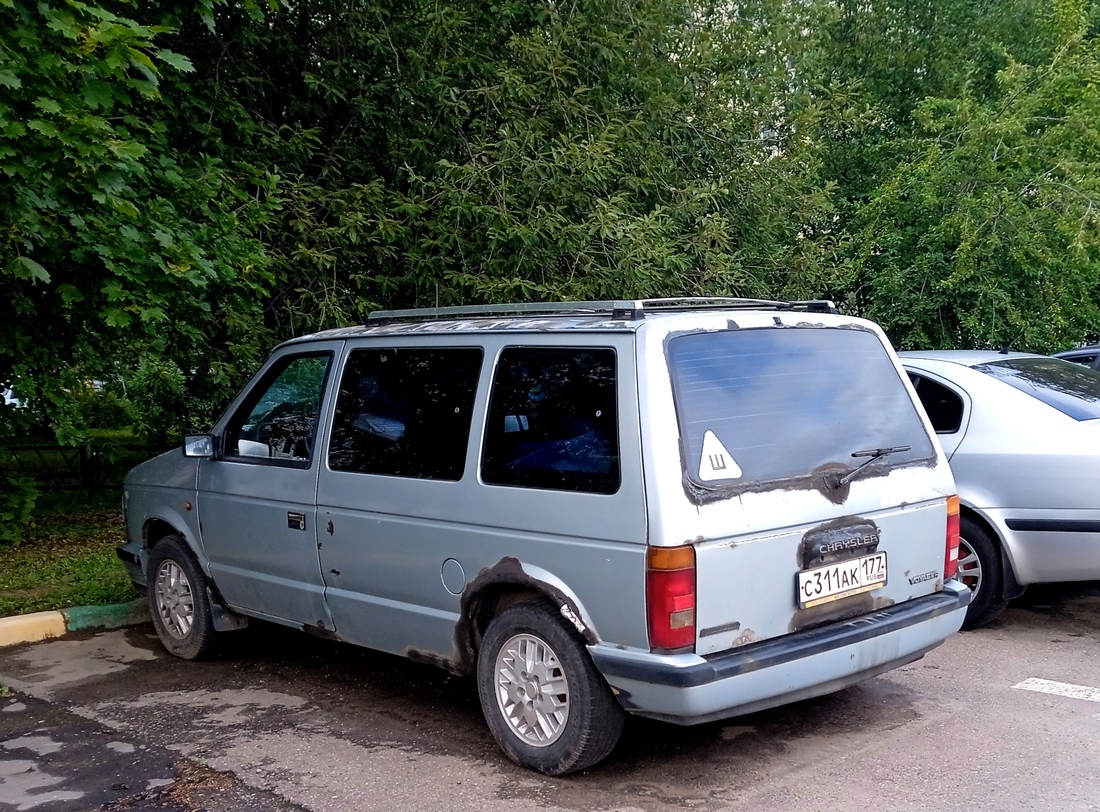 Москва, № С 311 АК 177 — Chrysler Voyager '88-90