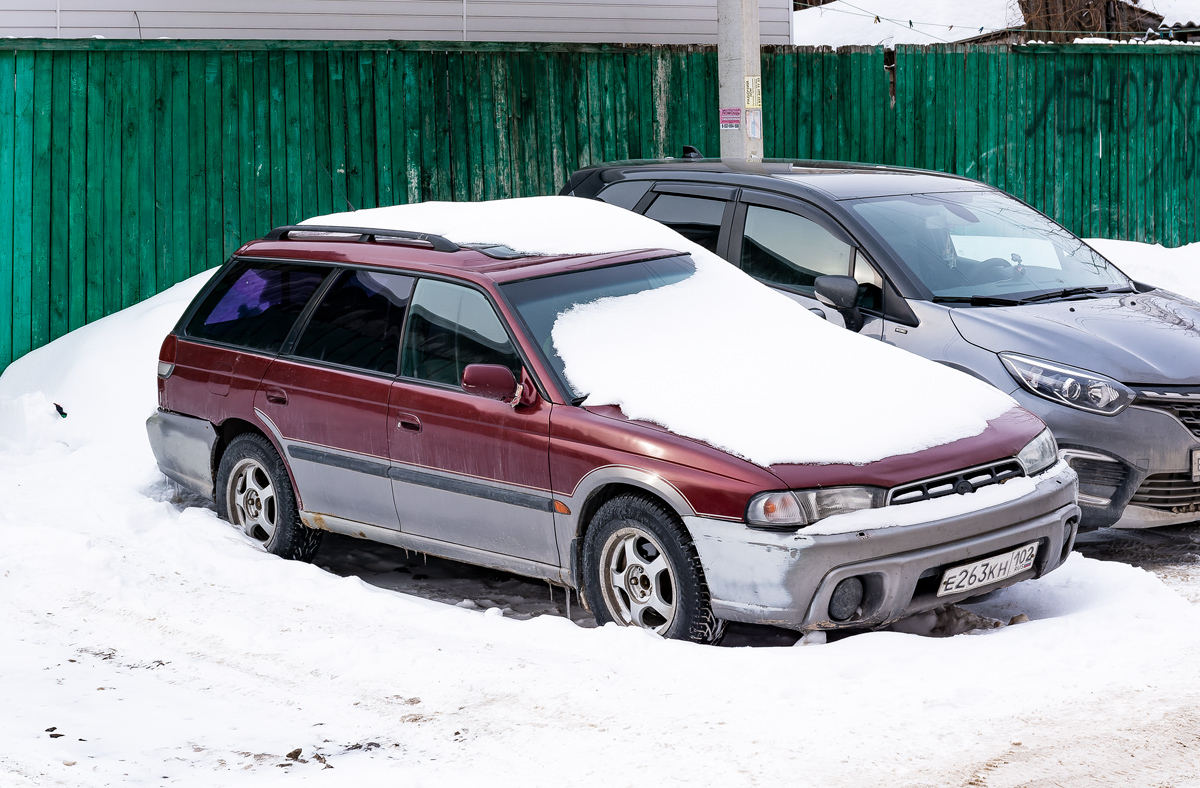 Башкортостан, № Е 263 КН 102 — Subaru Legacy (2G) '93-99