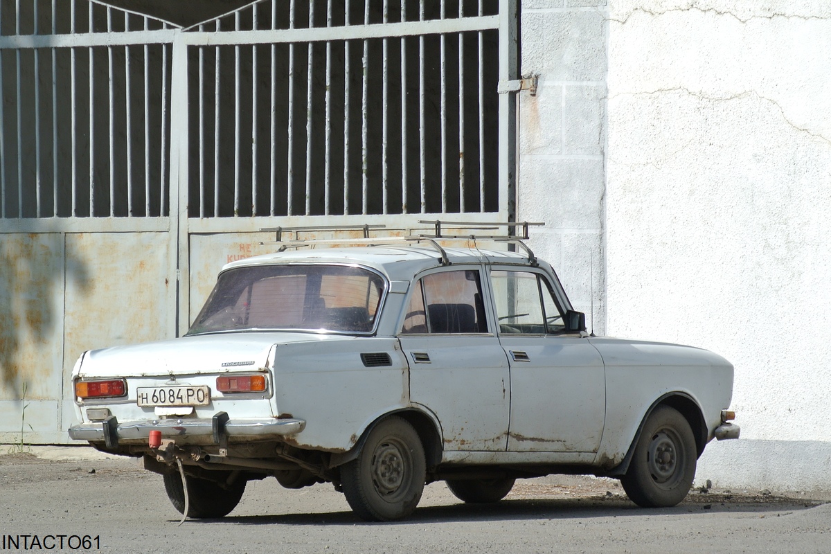 Ростовская область, № Н 6084 РО — Москвич-2140 '76-88