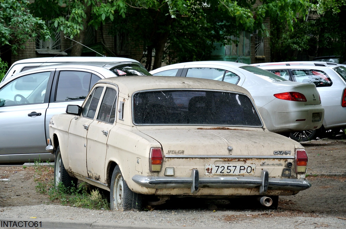 Ростовская область, № Ц 7257 РО — ГАЗ-24 Волга '68-86