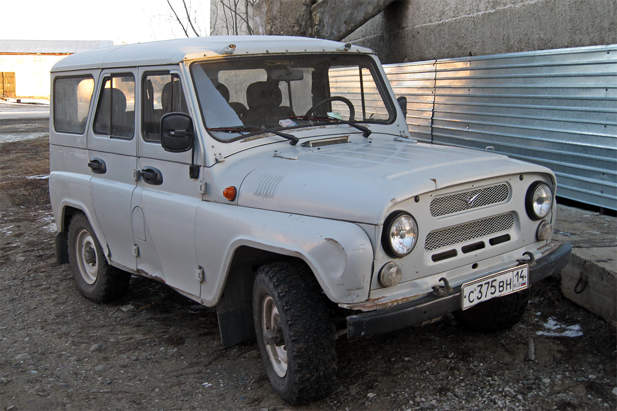 Саха (Якутия), № С 375 ВН 14 — УАЗ-3151 '85-03
