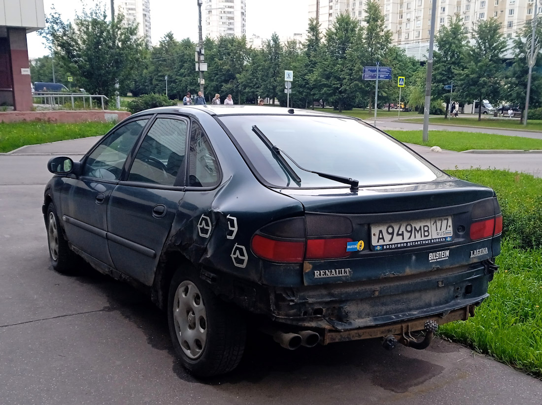 Москва, № А 949 МВ 177 — Renault Laguna (X56) '93-01