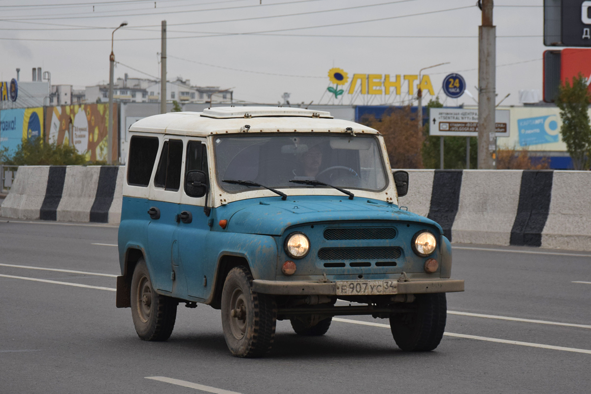 Волгоградская область, № Е 907 УС 34 — УАЗ-31519 '96-03